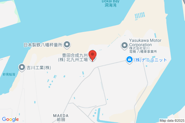 Toyo Gomu Kohan Nishi Nihon Co., Ltd. Kitakyushu Br.