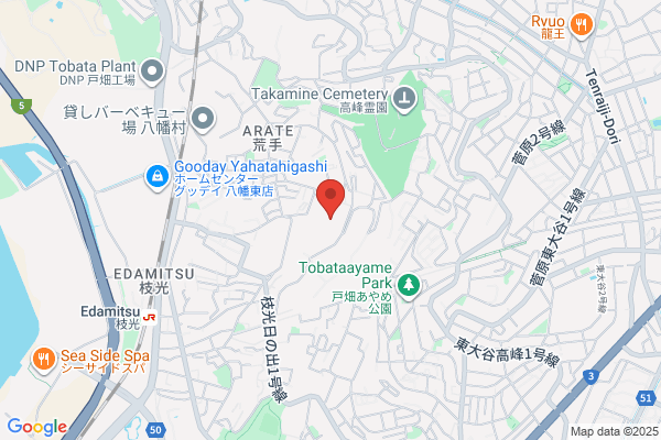 Edamitsu Junior High School
