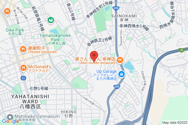 Hikino Junior High School