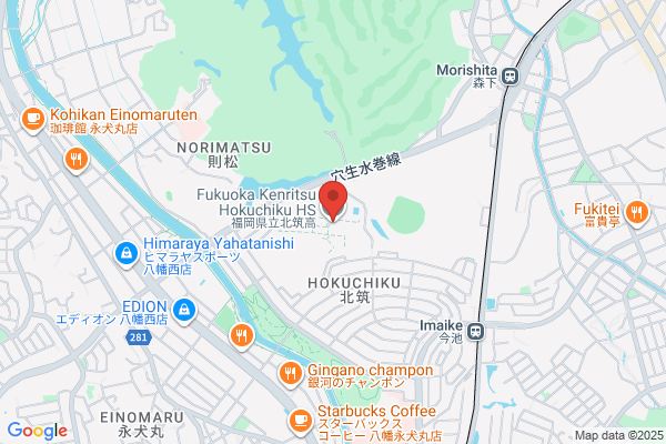 Hokuchiku High School
