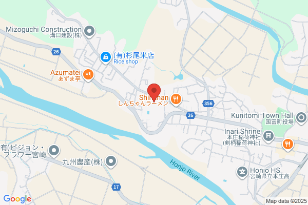 Honjo Junior High School