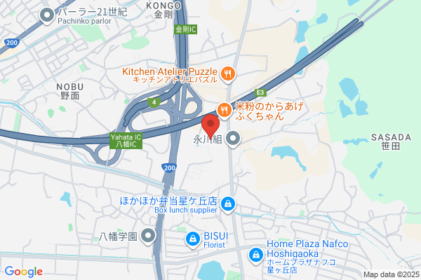 Koyanose Junior High School