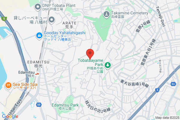 Senior High School Attached to Kyushu International University