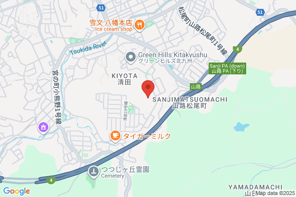 Yahata Minami High School