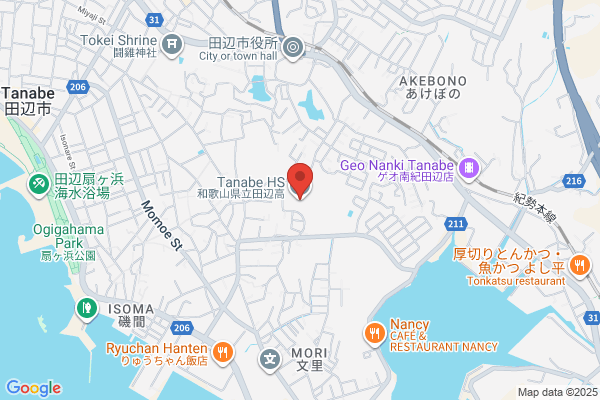 Tanabe Culture School