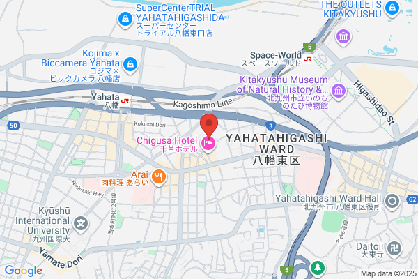 Toyoyama Hachiman Jinja