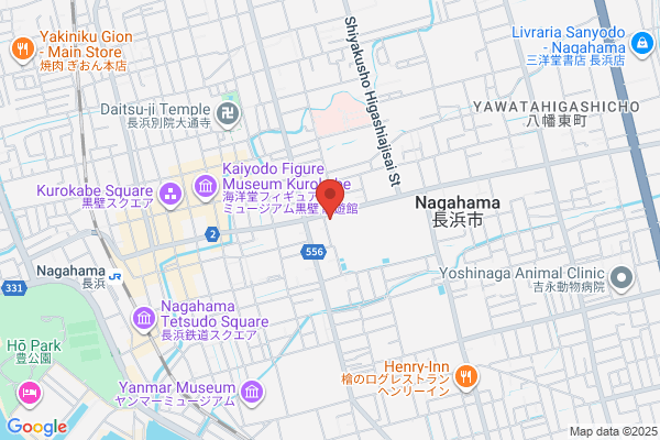 Nagahama Tax Office