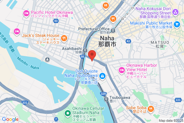Naha Tax Office