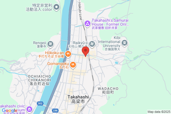 Takahashi Tax Office