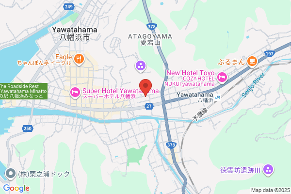 Yawatahama Tax Office