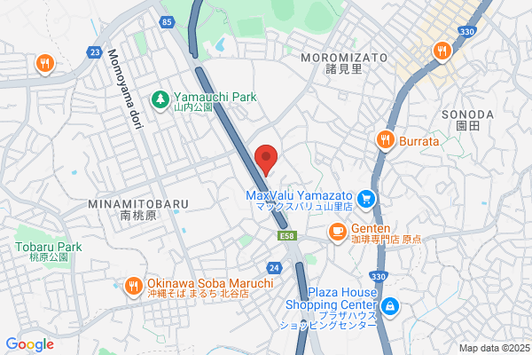 Si-On Translation Service