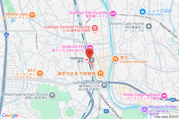 JR Kyushu Joy Road Isahaya Br.