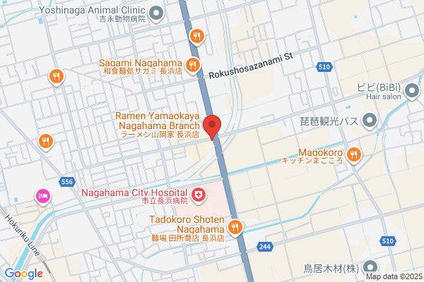 Taiyo Tourist Service Co., Ltd.