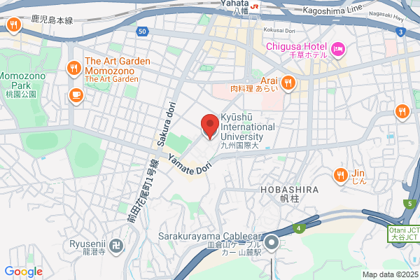 Kyushu International University International Affairs Office