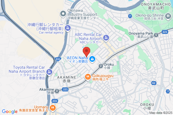 Kinjo Pet Clinic