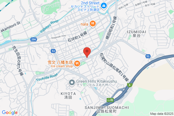 Tomishita Veterinarian Hospital