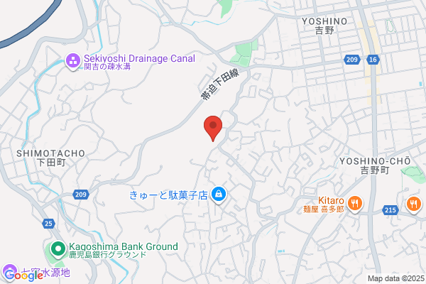 Shiroyama Suido Setsubi Co., Ltd.