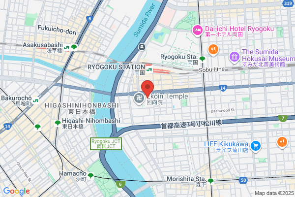 Nihon Dengi Co., Ltd. Sapporo Br.