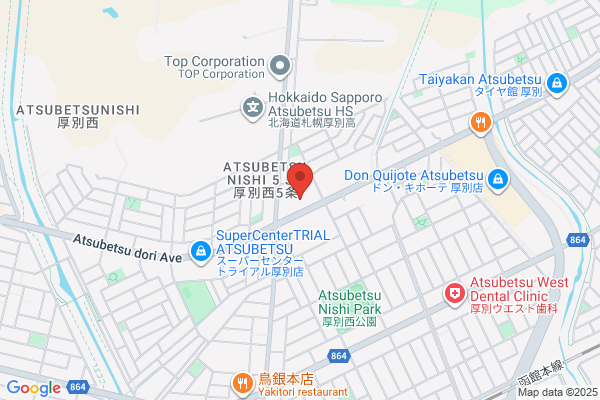 Garage Sapporo Corp. Rover Sapporo Chuo