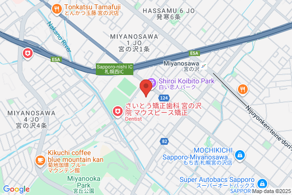 Bakery Petit Seibu B2 Shop