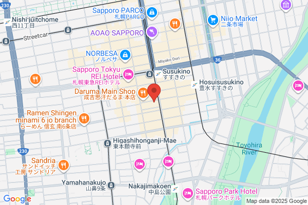 Hana No Yakata