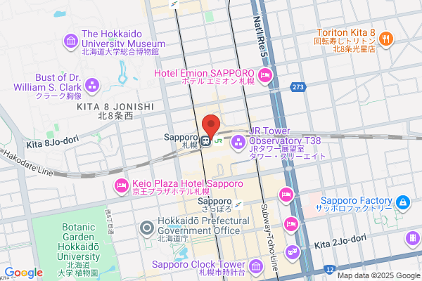 Sapporo Koeido Shoten K.K., Chikatetsu Store