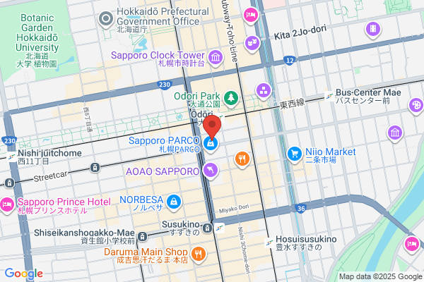 Camera no Kanemichi, Asty-Shop