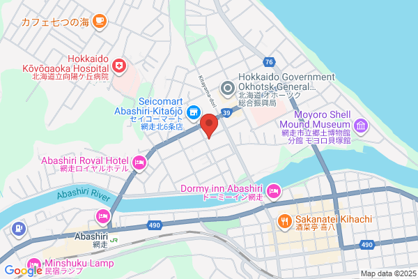 Catholic Abashiri Church