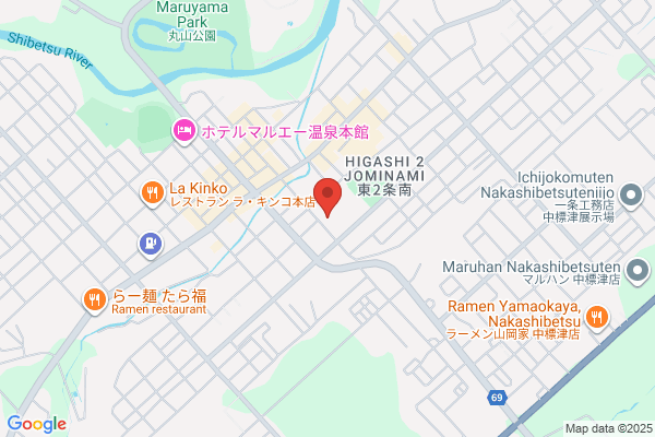 Catholic Nakashibetsu Church