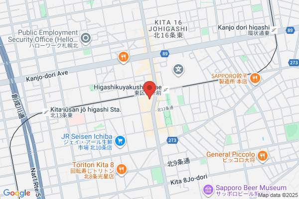 Shopping Center Kosei