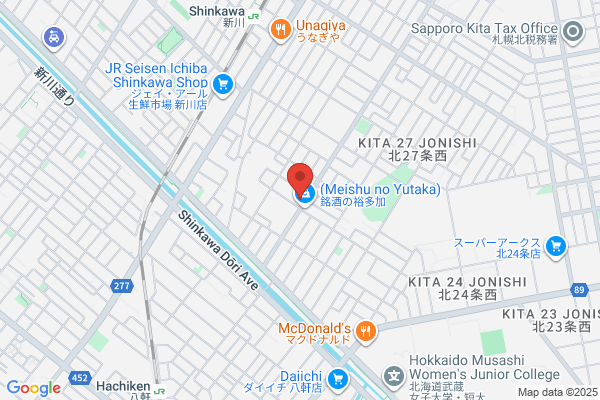 Nihon Ryoko Hokkaido Co., Ltd.