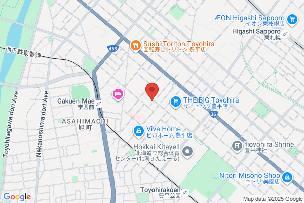 Asahi Glass Co., Ltd. Basic Chemicals General Division, Sapporo Br.
