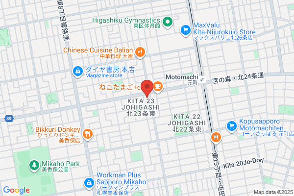 Kakudai Shosan Co., Ltd. Sapporo Renrakusho