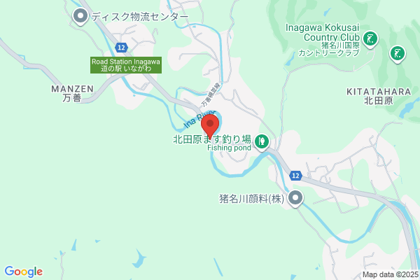 Tsuji Allergy Shokuhin Kenkyujo Co., Ltd.