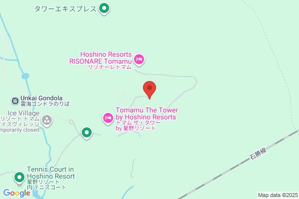 Alpha Resort Tomamu