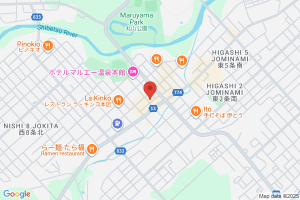 Business Hotel Sato