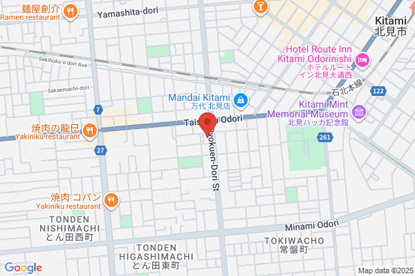 Business Hotel Shimpaku