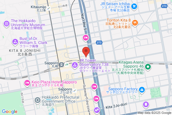 Hotel Ebisuya