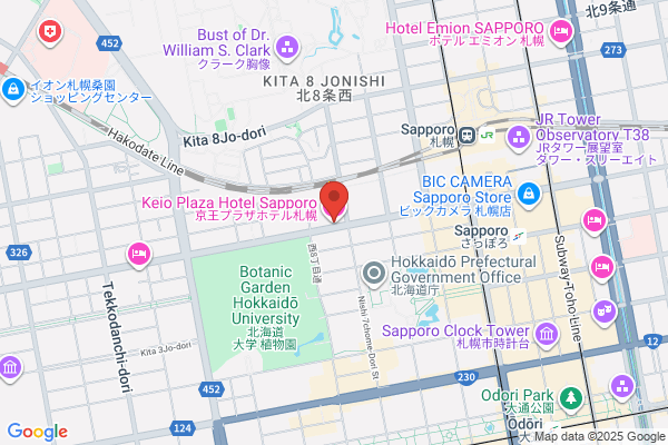 Keio Plaza Hotel