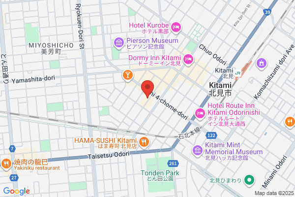 Kitami Green Hotel