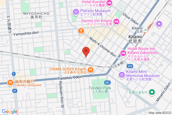 Kitami Towa Hotel