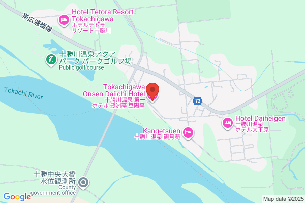 Obihiro Resort Hotel