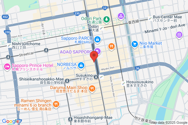 Kimono Yoshinoya