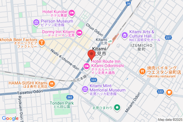 Kitami City Office