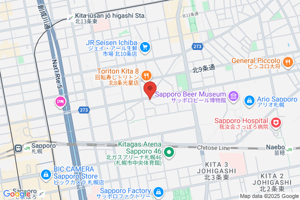 Togashi Pharmacy