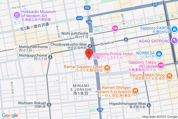 Aoba Photography Sapporo Prince Hotel Br.