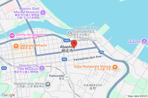 Abashiri Police Station