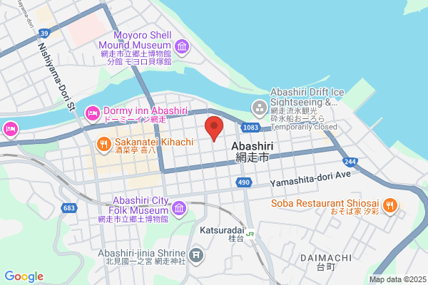 Abashiri Post Office