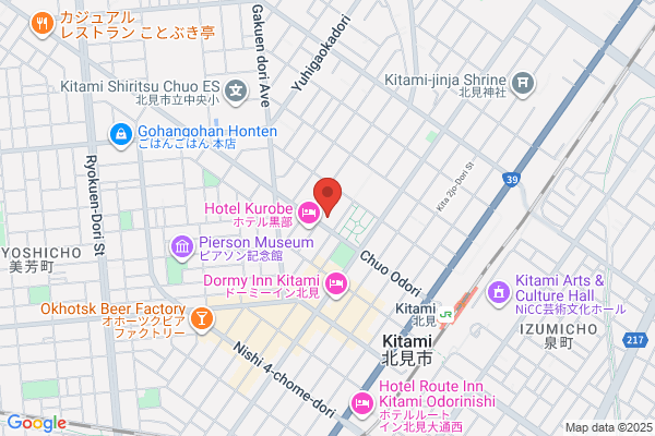Kitami Post Office