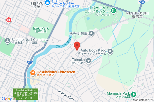 Nihon Shuppan Hambai Co., Ltd., Hokkaido Br.